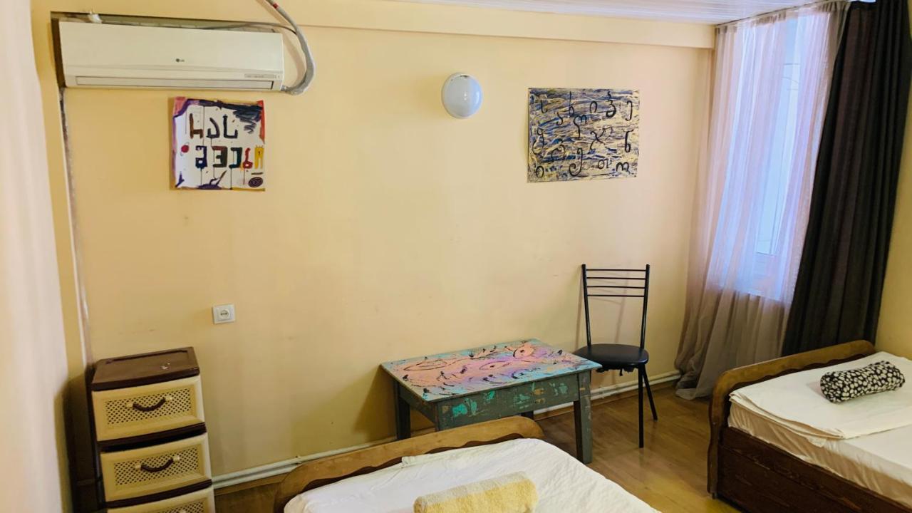 Home Stay Georgia Tbilisi Exteriér fotografie